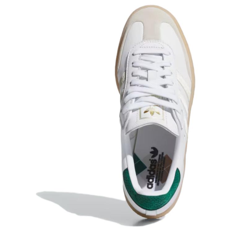 (WMNS) adidas Sambae 'Off White Green' IF7162
