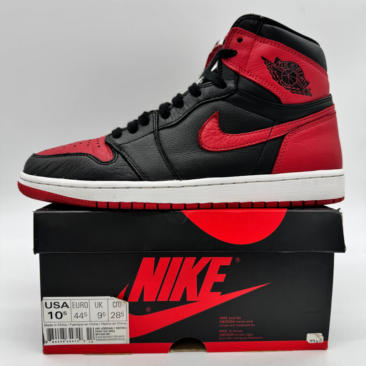 Jordan 1 High Homage to Home (Non-Numbered)