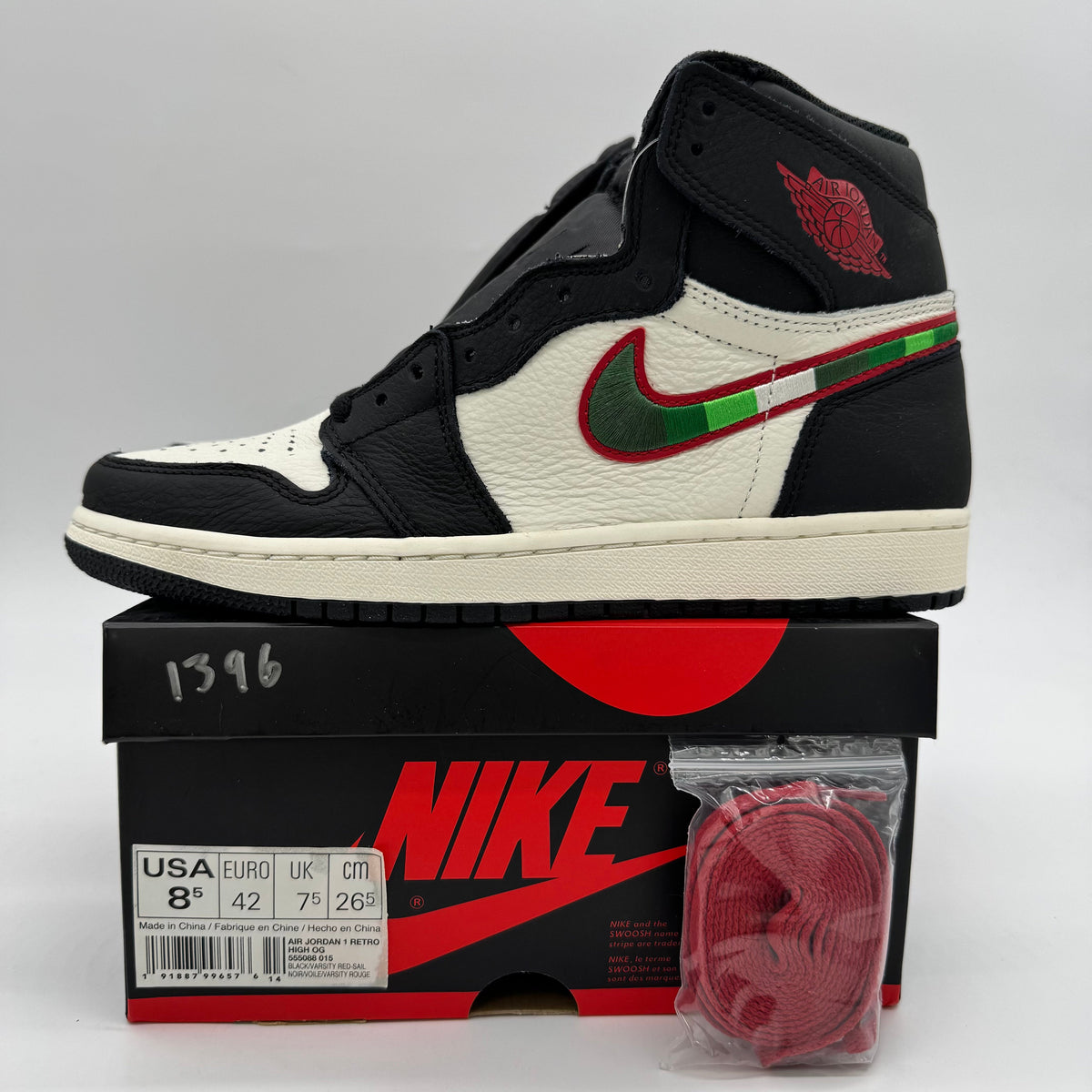 Jordan 1 High Sports Illustrated (A Star is Born)