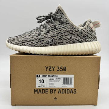 Adidas Yeezy Boost 350 Turtledove (2022)
