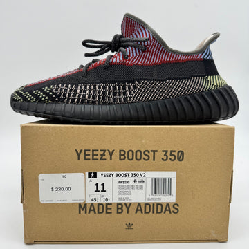 Adidas Yeezy Boost V2 Yecheil (Non-Reflective)