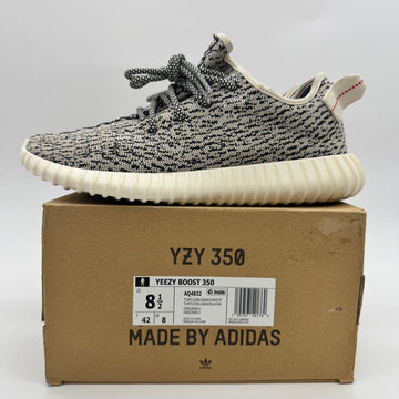 Adidas Yeezy Boost 350 Turtledove (2022)