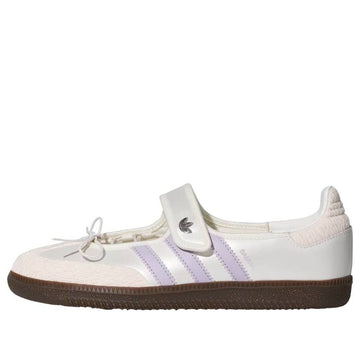 (WMNS) adidas Samba Jane 'Chalk White Silver Dawn' LB8627